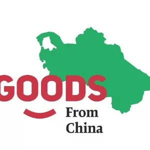 2018土库曼斯坦中国商品展览会