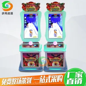 步风电玩城儿童游戏机 悟空酷跑投币儿童游乐设备