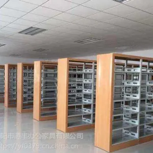 源丰办公家具厂家定制加工山西太原阅览室图书架,展示书柜