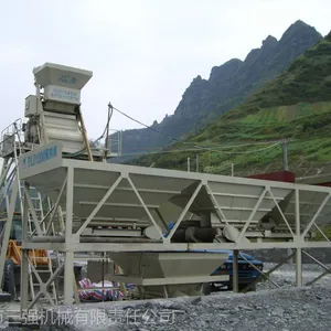 河南郑州搅拌机厂家质量的是郑州三强建机