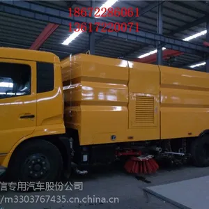 吉林扫路车多少钱一台