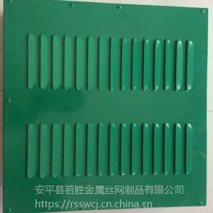 定制高速专用声屏障 0.8厚度 镀锌板声屏障 厂家报价