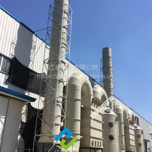 上海江苏浙江喷漆废气处理活性炭工业吸附设备
