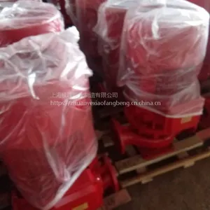 ����˨���ͺ�XBD9.5/35G-L������������3CF��֤����