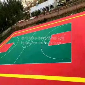 惠州悬浮拼装篮球场,幼儿园拼装彩色地板,学校悬浮拼装地板翻新