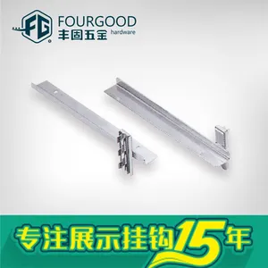 广东佛山服装货架展示架工厂供应 铁质电镀卡双排托板 货架配件 玻璃木板托臂