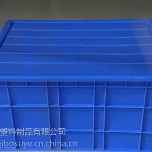 郑州塑料周转筐生产厂家食品周转箱