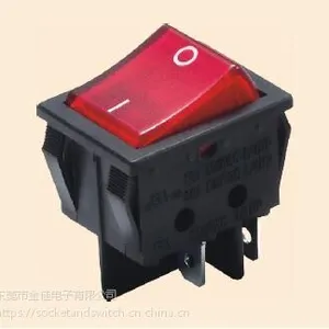 贝尔佳开关 BEJ开关 安规认证 Rocker Switch