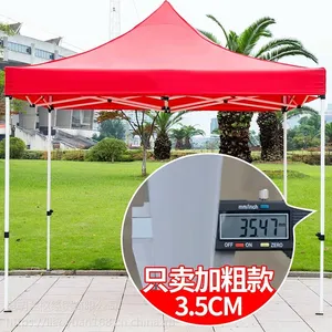 云南兰枢广告帐篷厂,专业的四角雨棚厂家,看得见摸得着的质量,就等您来选