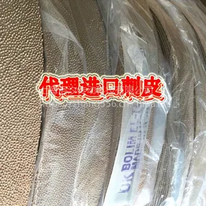 �ձ�����kureha�����/�����/������/����Ƥ��ϫ