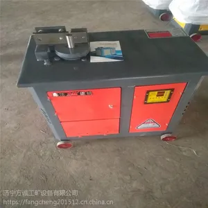 方诚供应gt4-10液压数控钢筋调直切断机 废旧钢筋调直机价格