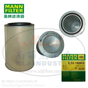 MANN-FILTER(����������)����C331600/2