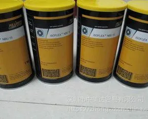KLUBER SYNTHESO XOL 12|��³��XOL12 �ϳɷ�֯��е��