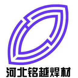 河北铭越焊接材料有限公司