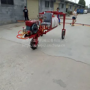 ����С���ҩ�� С�͹�԰��ҩ��ͼƬ ɱ��ɱ�������Ƴ�����������