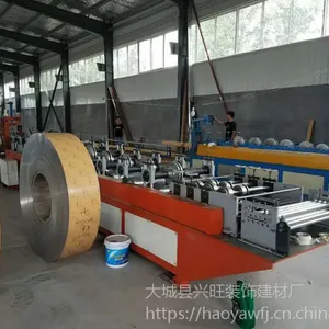 100*60*0.7喷涂铝方通价格 U型铝方通吊顶安全环保,无污染