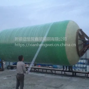 新疆10吨玻璃钢化粪池小型化粪池