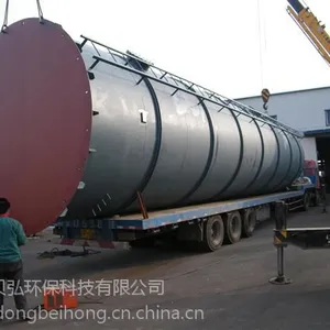 洗沙污水处理设备山东洗沙场污水处理设备出水一级A厂家直供山东贝弘环保