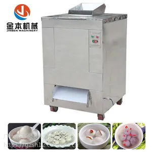 珍珠汤圆醪糟丸子机