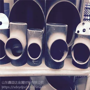 现货供应 管道用 无缝碳钢 弯头 大三通 28小口径弯头 耐腐蚀 抗高压