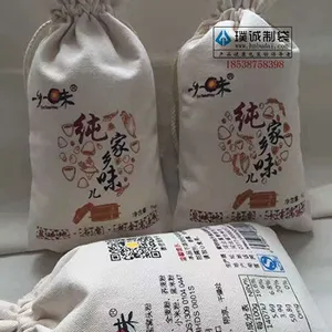 ֣��豳ϳ��ڹ�Ӧ��۲�����۴���ʯĥ��۴�