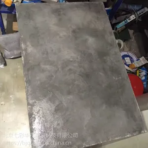 北京漆华仕水泥漆，清水混泥土超细抛光工业风