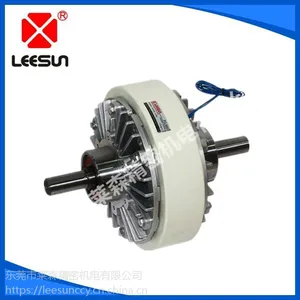 供应 LEESUN 双轴 突出轴型磁粉式离合器 PC-050