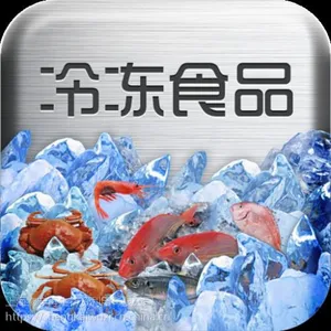 2018年过期食品销毁(可简单) 上海正规的食品销毁
