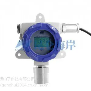 JWSK-G系列隔爆型温湿度变送器