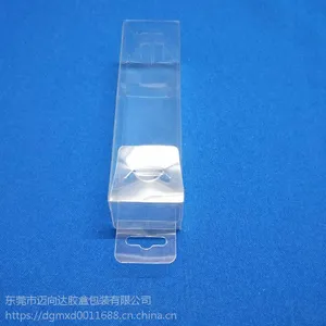 厂家定制pvc包装盒翻盖塑料盒一次性透明盒心形塑料盒五金包装盒