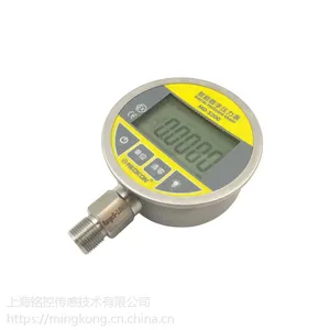 ����MD-S200�߾������ֵ��ѹ���� ����ѹ������ֵ��¼ѹ����