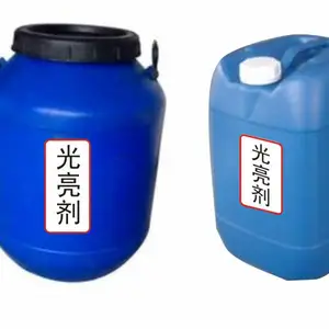 浙江湖州金源抛光液生产厂家,湖州研磨液行情,抛光药水哪家好