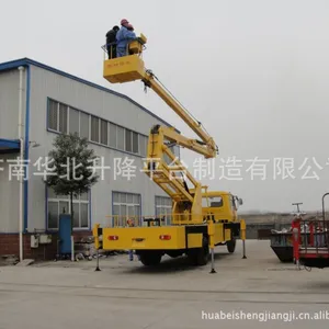 厂家折臂式高空作业车；折臂升降平台；折臂举升机