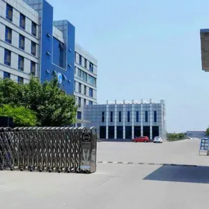 潍坊嘉沃德干燥剂有限公司