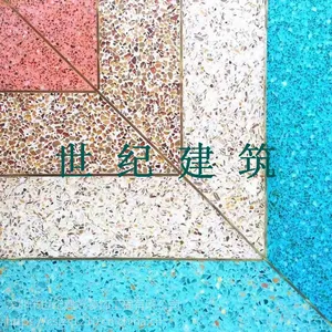 酒店水磨石地板砖酒店水磨石地坪酒店水磨石地面施工