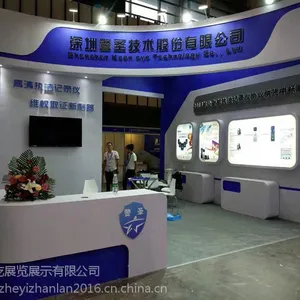 ��������չ����ƴ��չ̨չλ��װ��չ��װ�ޣ�������̳��