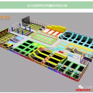 Kira奇乐蹦床公园,室内蹦床公园游乐项目,带给你简单而又有趣的快乐!