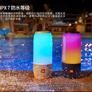 JBL PULSE3��������3�Ų������������� ֣��ר���� �����ܴ���