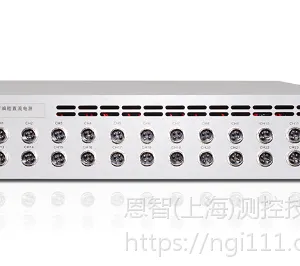 N8330超高精度多通道电池模拟电源