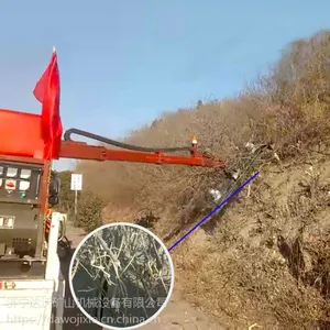 济宁达沃DW高速公路车载式绿篱修剪机电动机厂家直销