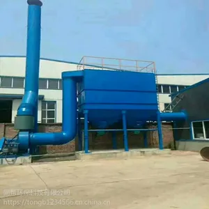 ���ֳ������豸����������A���ֳ����������豸ͬ��