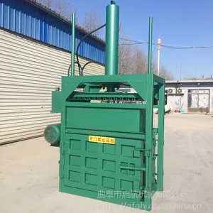 �չ�վ����ƿѹ������� �����Ͼɱ�Ĥѹ���� ��ţ¶¶������ѹ�����������