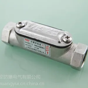 防爆穿线盒振安防爆穿线盒防爆过线盒直通三通四通