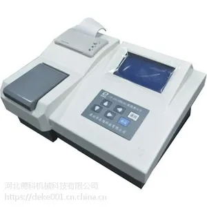 ��ҪCN-201��ѧ������COD�����ⶨ�Ǽ�����ٲ⣨����������COD-571�ͻ�ѧ������COD�ⶨ