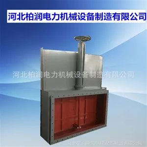 ��Ӧ��й¶����� ��й©������ ���Ű����ڶ�