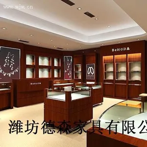 潍坊德森家具有限公司