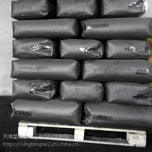 供应导电涂料专用粉状高分散性炭黑 水性涂料用低吸油炭黑价格