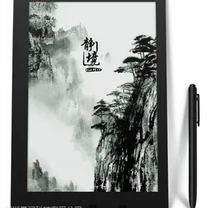 静境电纸书 PageX Carta版9.7寸大屏 E Ink墨水屏 安卓系统 电子书阅读器