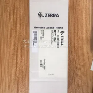 斑马打印机配件-维修
