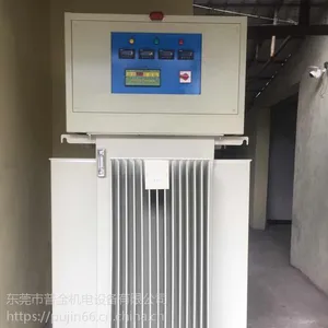 厂家直销 供应三相油浸感应式调压器KWR-100KVA 可定制